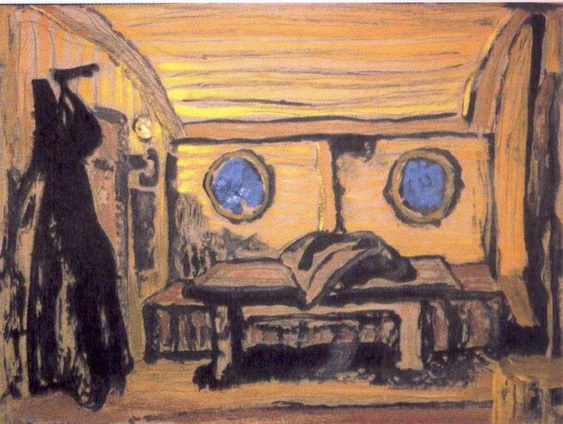 Николай Рерих. Каюта. 1912