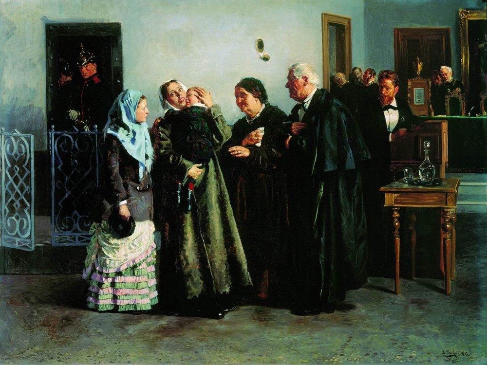 Константин Егорович Маковский. Оправданная. 1882