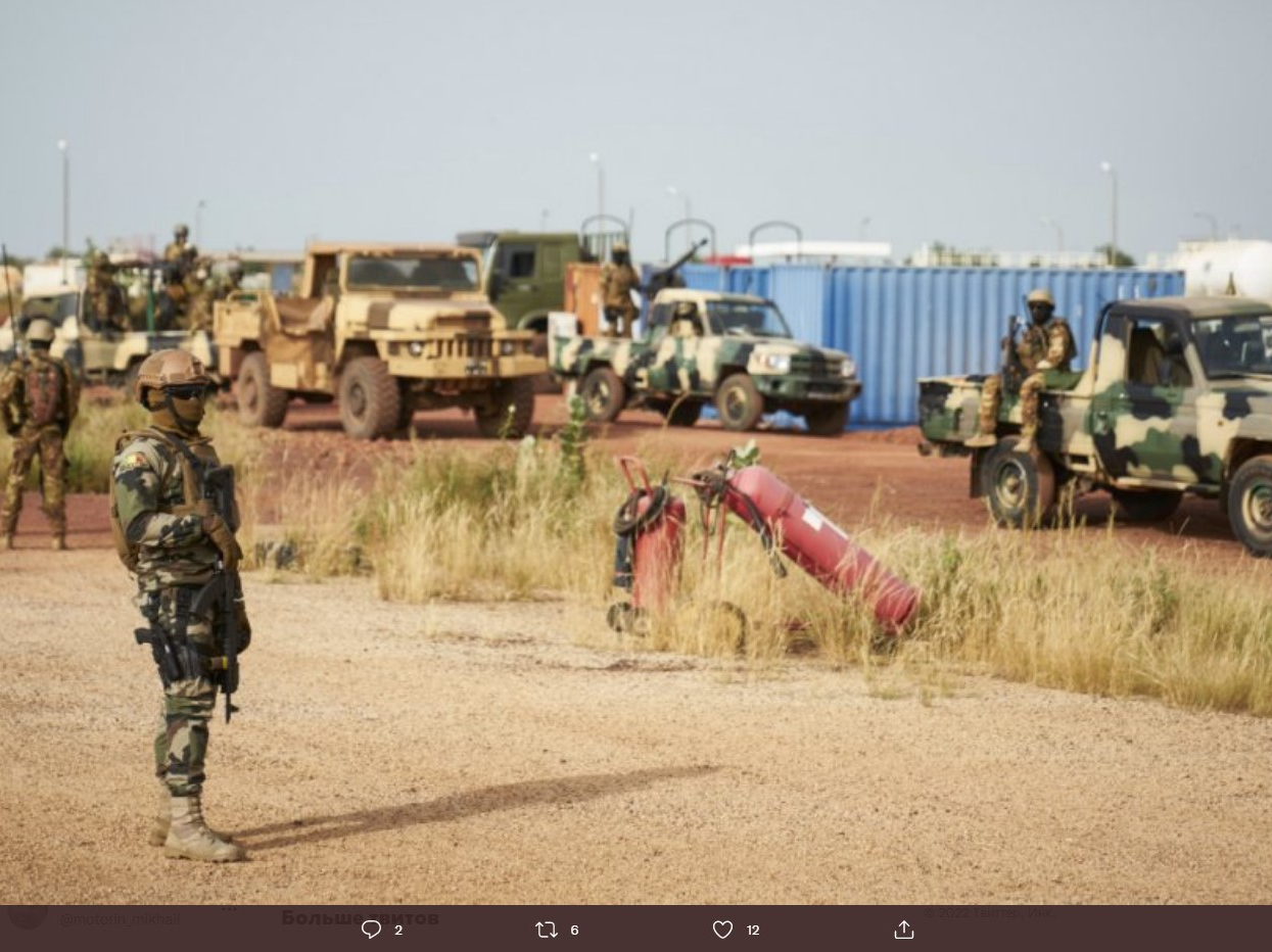 Военная база в Мали