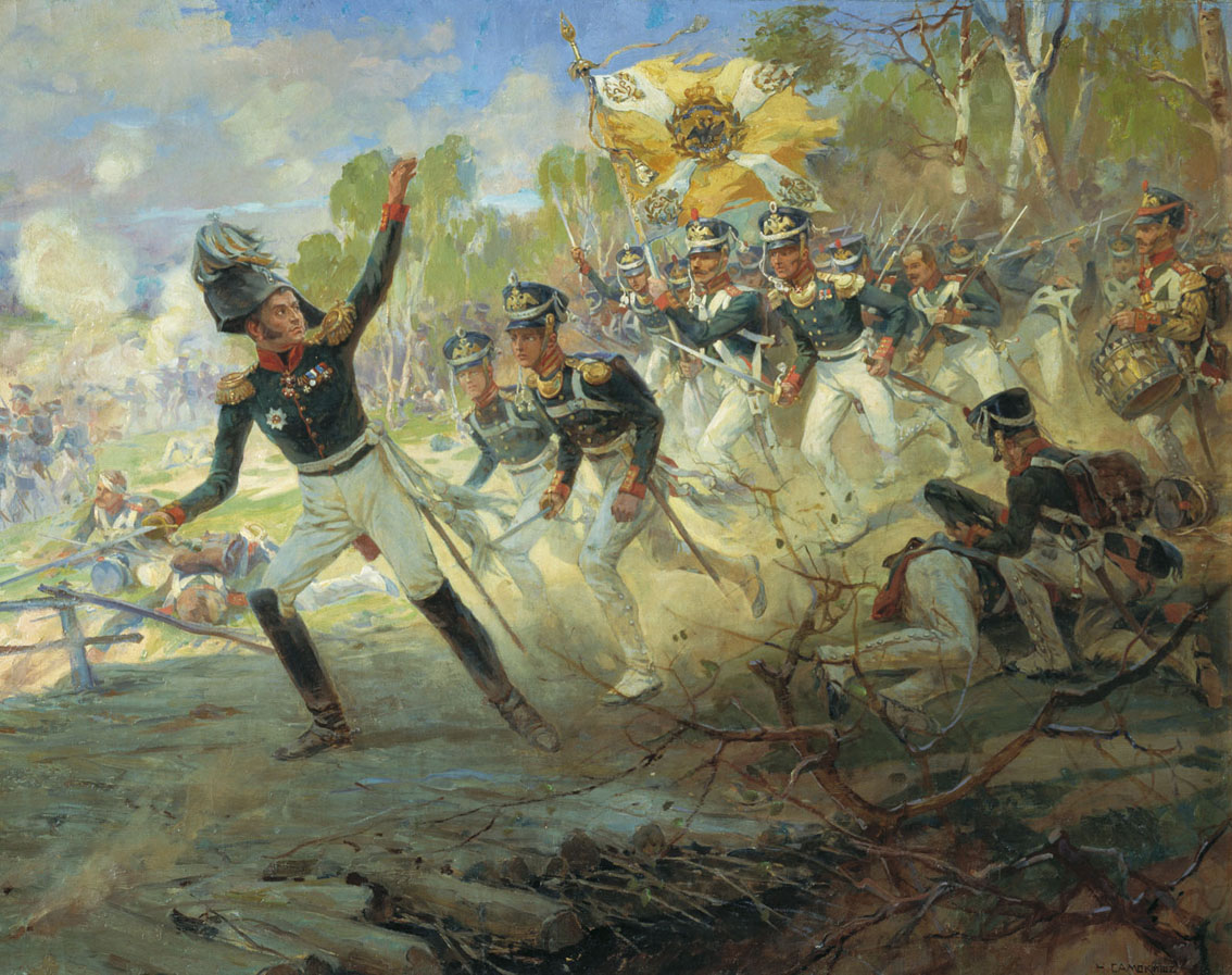 Николай Самокиш. Подвиг солдат Раевского под Салтановкой. 1912