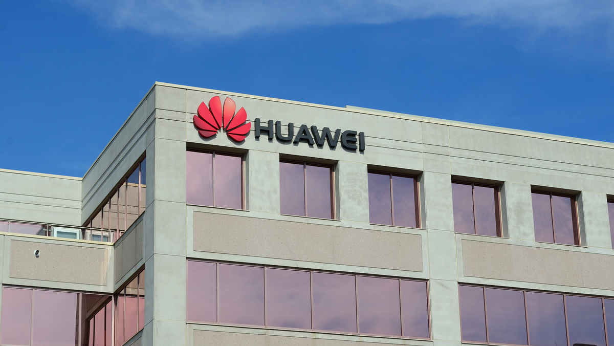 Здание офиса Huawei