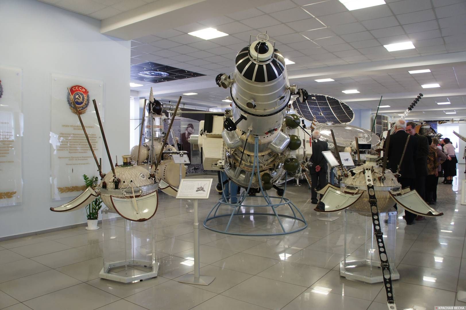 Автоматические межпланетные станции «Луна - 9», «Луна - 10» и «Луна - 13». Музей НПО им. С.А. Лавочкина