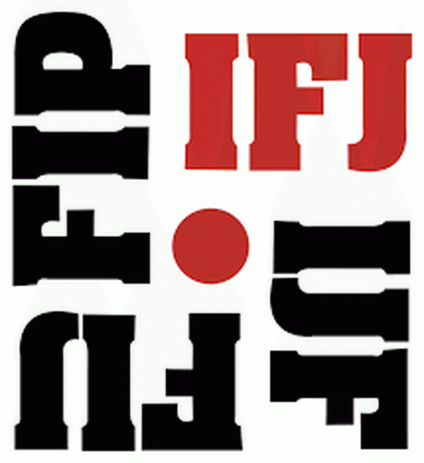 Международная федерация журналистов. логотип.
