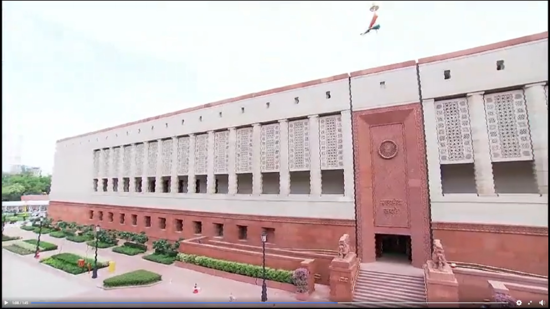 Новое здание нижней палаты парламента Индии