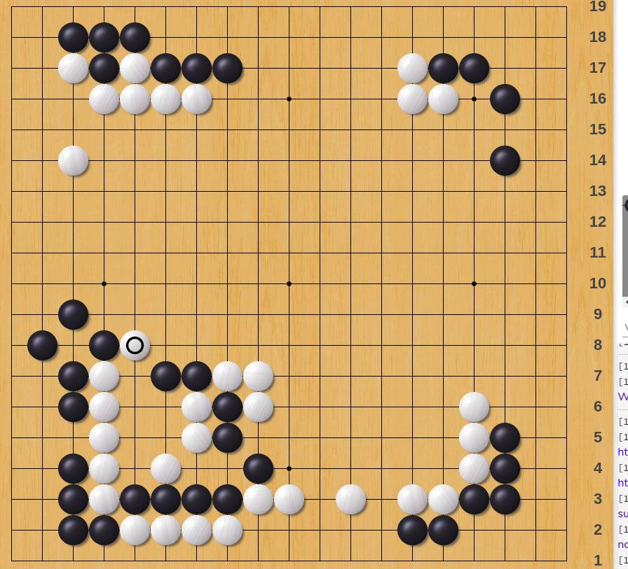 И.Бурнаевский — О.Васкес, чемпионат Европы 2020