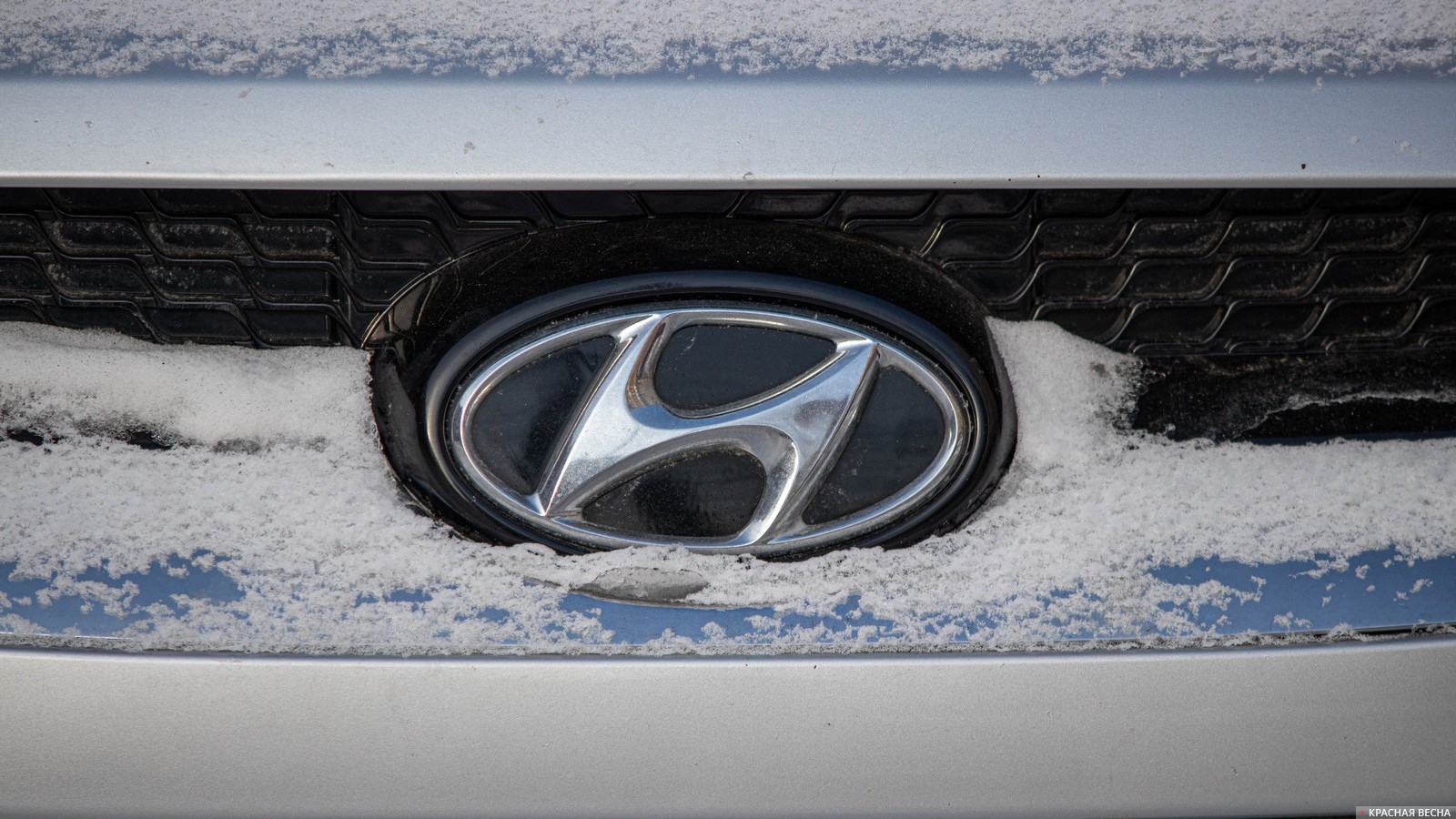 Автомобиль Hyundai