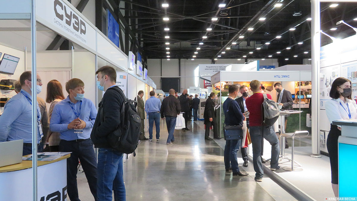 Выставка «Автоматизация». 21.09.2020. Санкт-Петербург, КВЦ «Экспофорум»