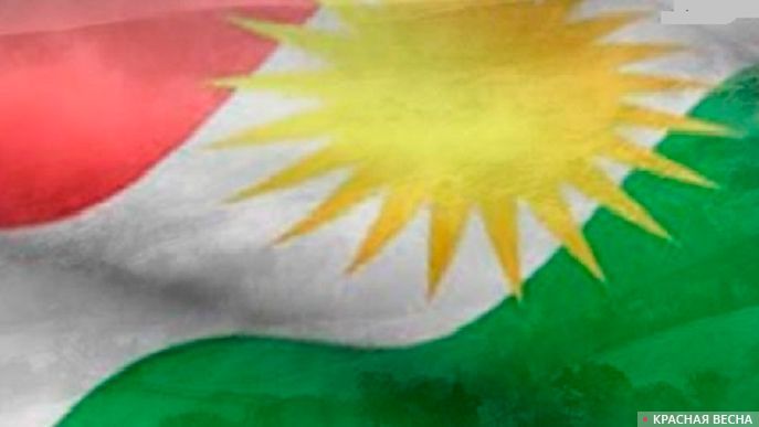 Курдский флаг