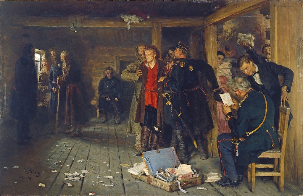 Илья Репин. Арест пропагандиста. 1892