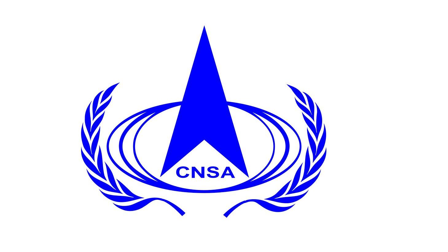 Китайское национальное космическое управление. Эмблема