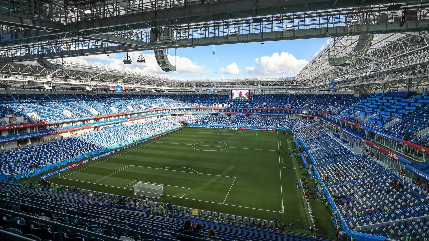 Стадион ФК «Балтика» в Калининграде