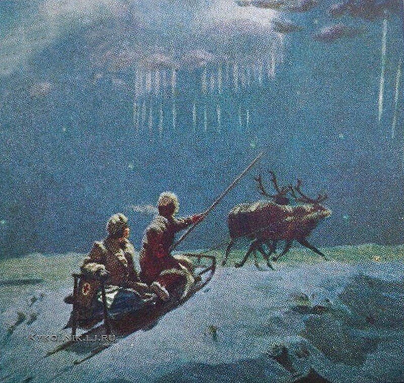 С. Фролов. К больному. 1952 год.