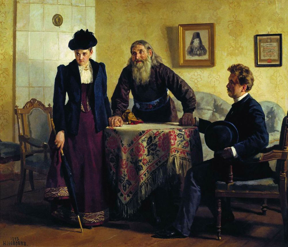 Николай Неврев. Увещевание. 1893