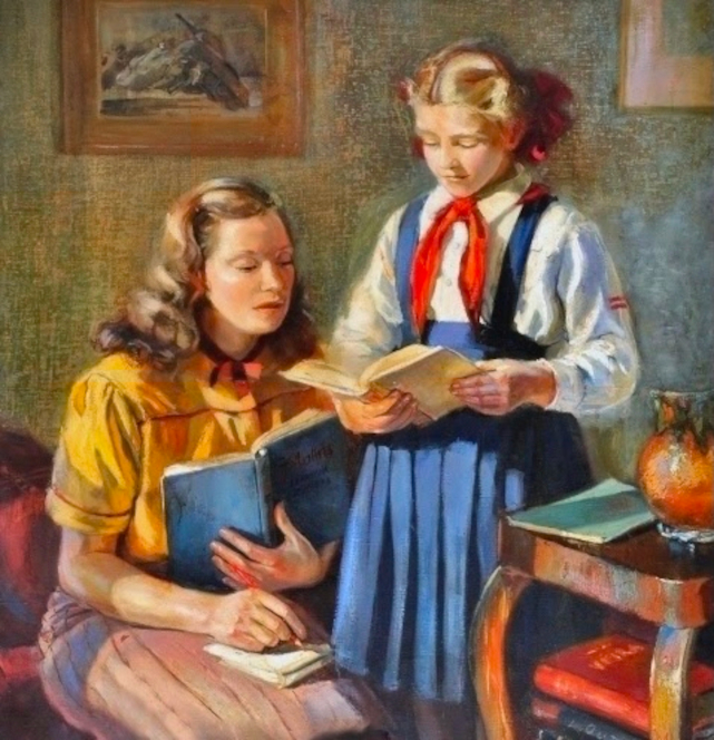 Лидия Ауза. Домашнее задание (фрагмент). 1954