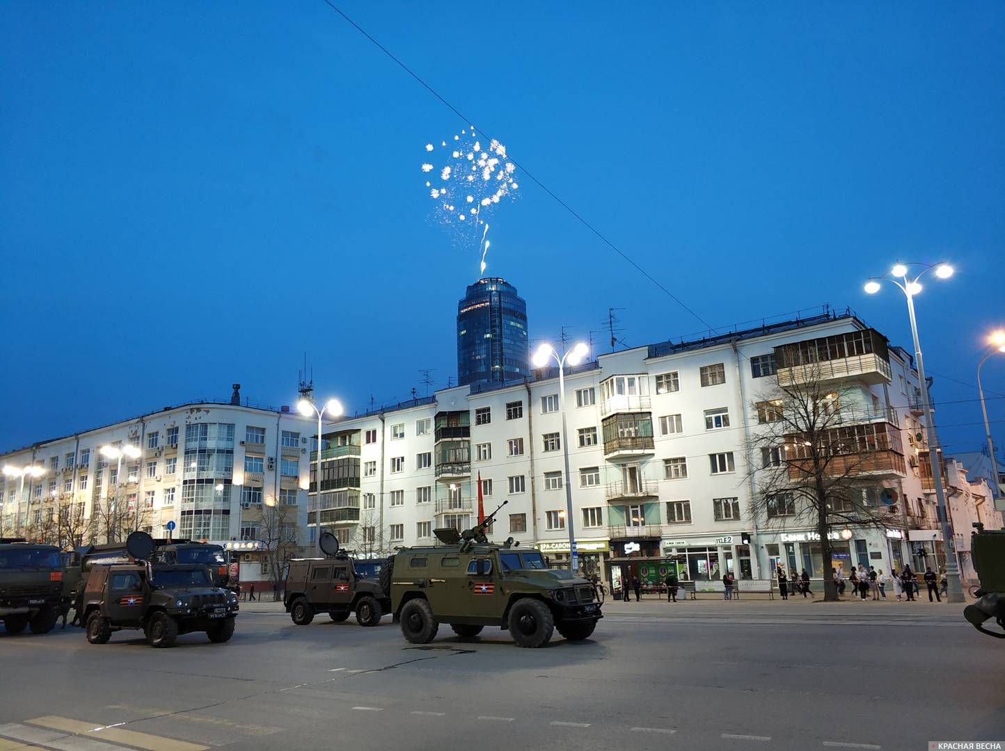 Салют в День радио в Екатеринбурге. 07.05.2019.