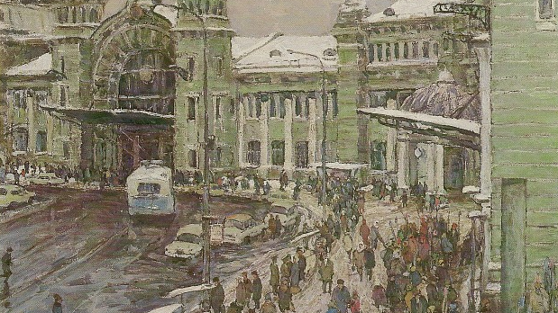 Виктор Чулович. Москва. Белорусский вокзал. 1969–1972 гг