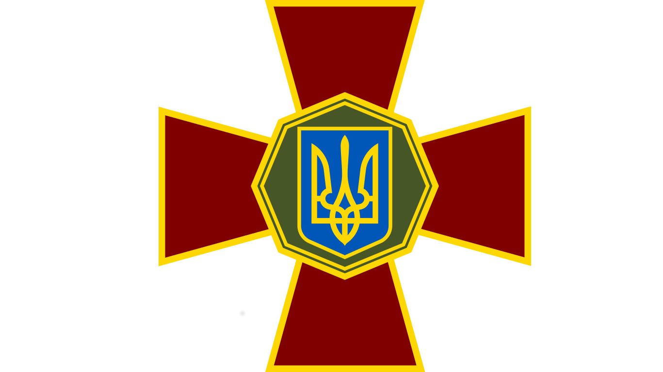 Эмблема нацгвардии Украины