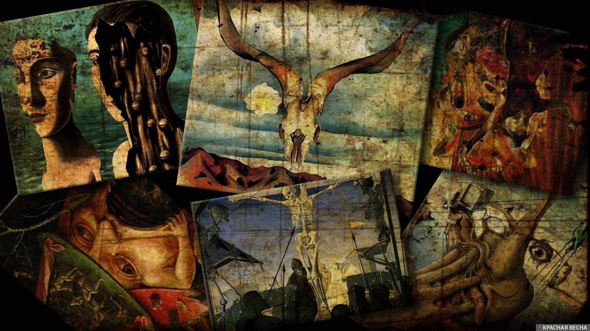 Антигуманизм постмодернизма.