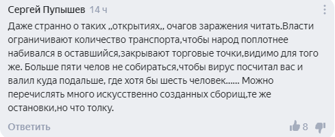 Даже странно о таких открытиях читать