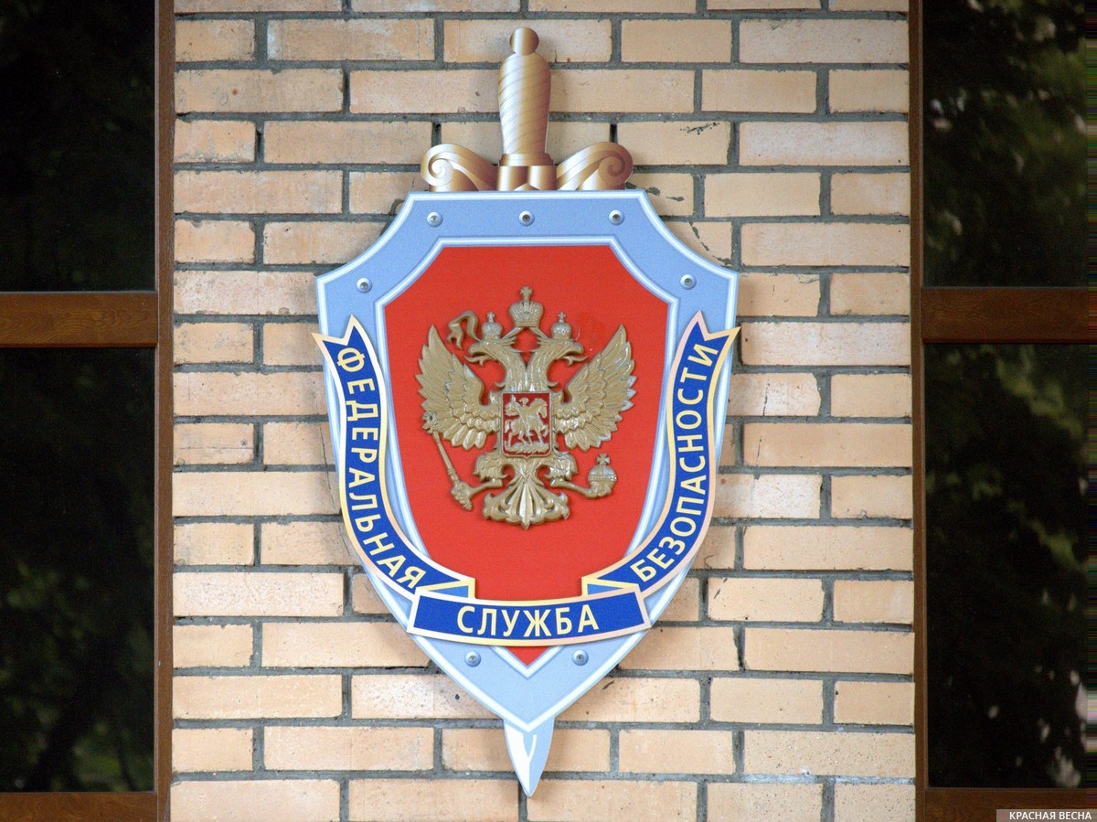 Во Владимирской области ФСБ разоблачило религиозно-экстремистскую ячейку