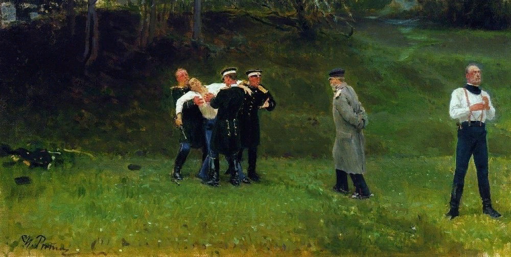 Илья Репин. Дуэль. 1897