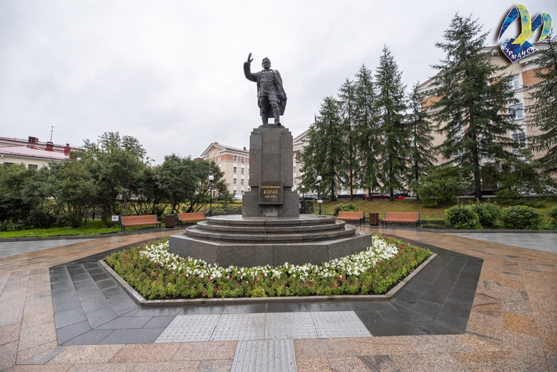 Памятник Сергею Мироновичу Кирову в Мурманске