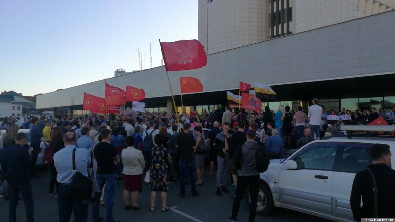 Участники протеста. Владивосток