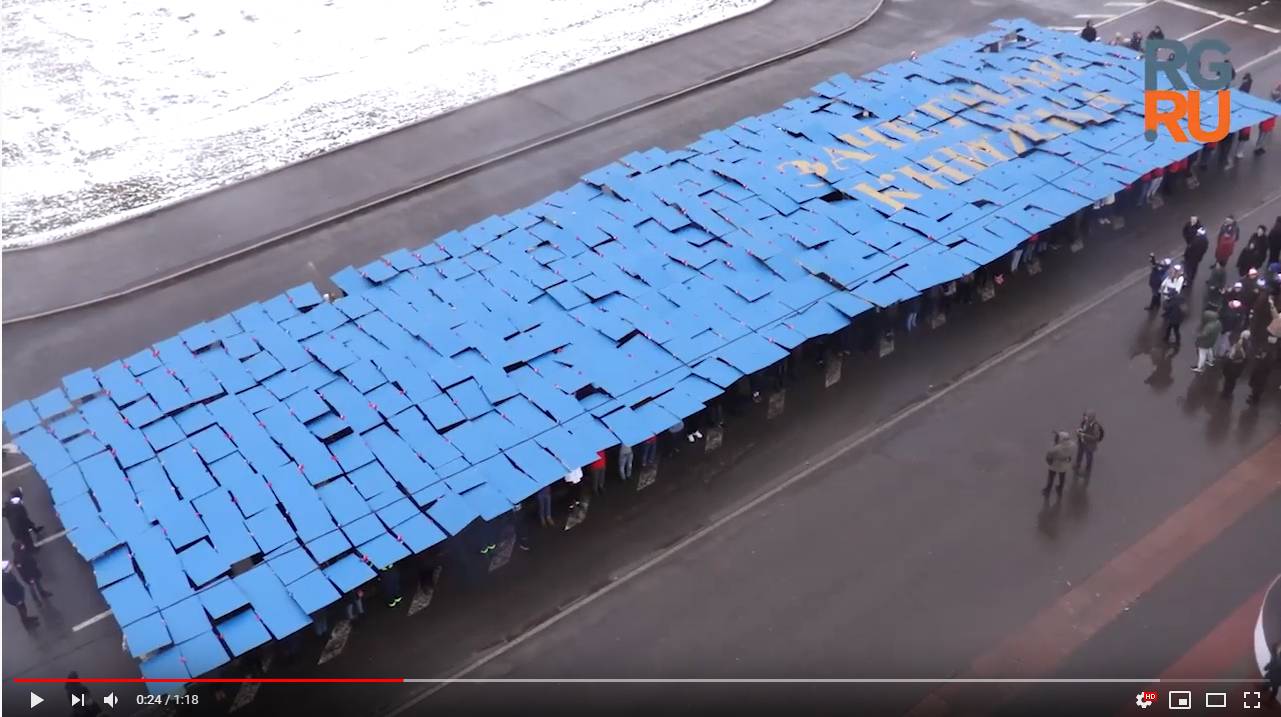Зачетка размером с дачный участок