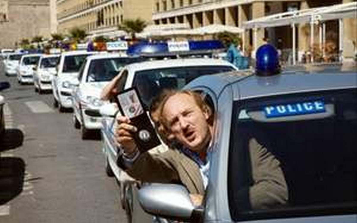 Полиция