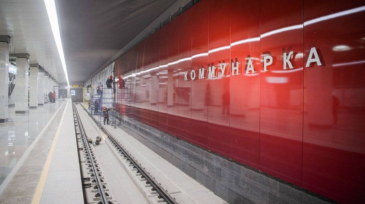 Технический пуск участка «Саларьево» — «Коммунарка» («Столбово») Сокольнической линии метро
