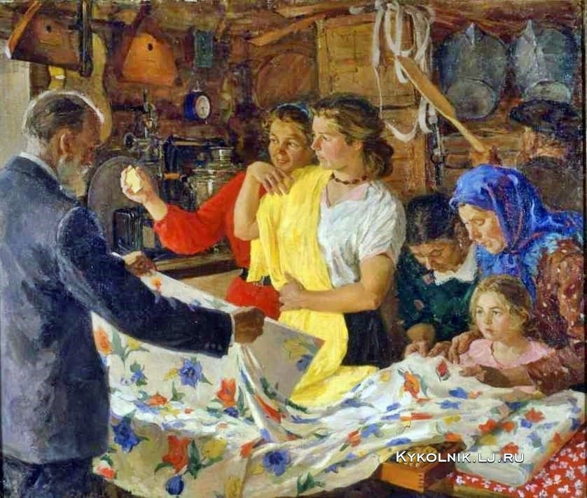 Виктор Киселёв. Покупательницы в СельПо. Перед праздником. 1957