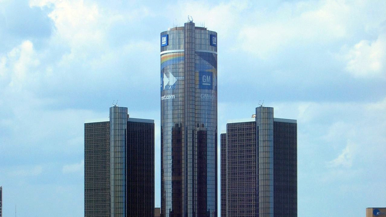 Штаб-квартира General Motors