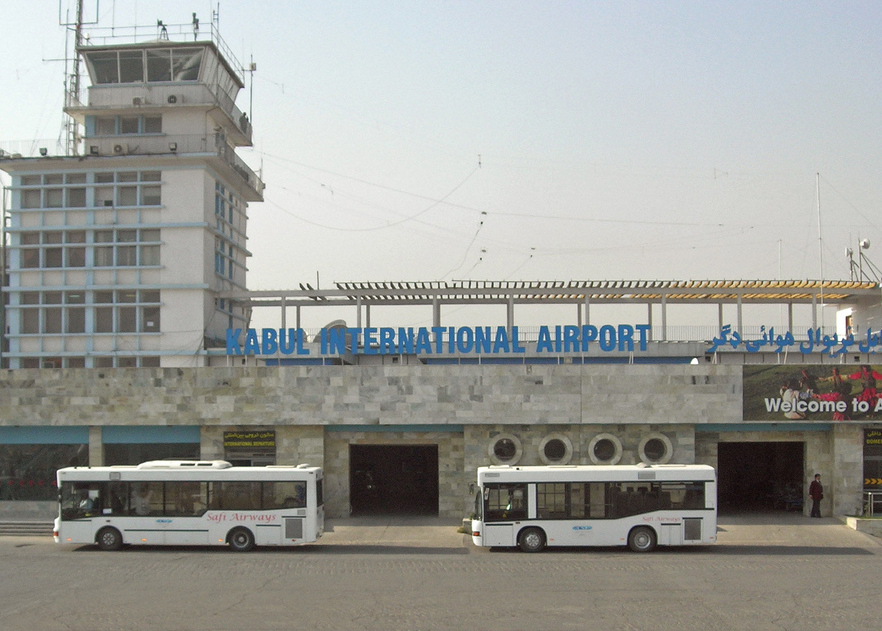 Аэропорт. Кабул