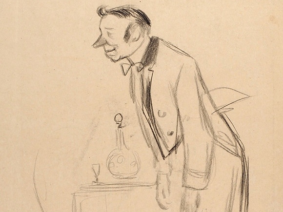 Константин Рудаков. Лакей. 1930-е – 1940-е