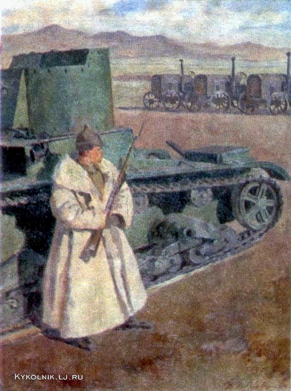 Покаржевский Петр Дмитриевич. Охрана границ. 1933