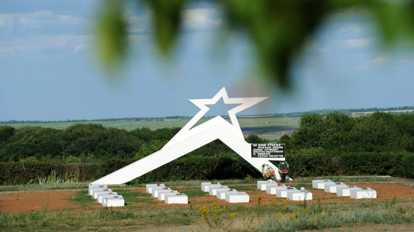 Мемориал павшим башкирским конникам у пгт Ивановка (ЛНР)
