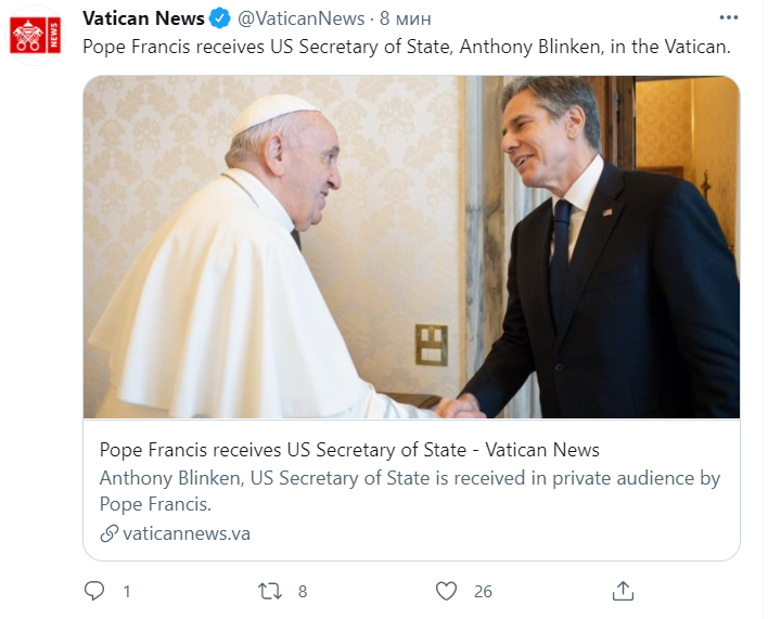 Скриншот с фото встречи папы римского и госсекретаря США со страницы Vatican News в соцсети Twitter от 28.06.2021