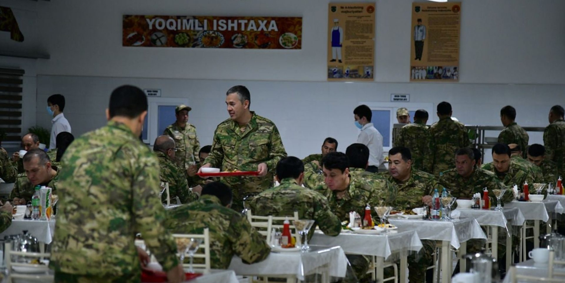 Военный сбор руководителей органов государственного управления, министерств и ведомств Узбекистана, хокимиятов, хозяйственных объединений и других организаций.