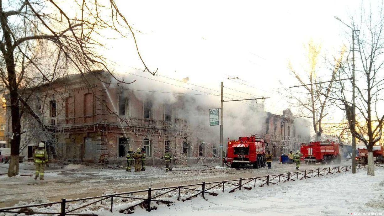 Пожар на ул. Аткарской д. 33, г. Саратов