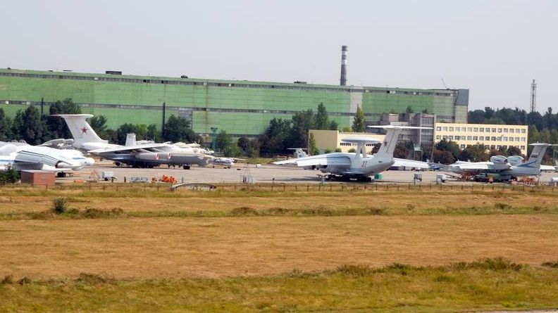 Аэродром Таганрогского авиазавода