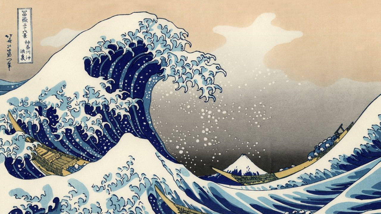 Кацусика Хокусай. Большая волна в Канагаве. Гравюра из серии «36 видов горы Фудзи». 1823—1831