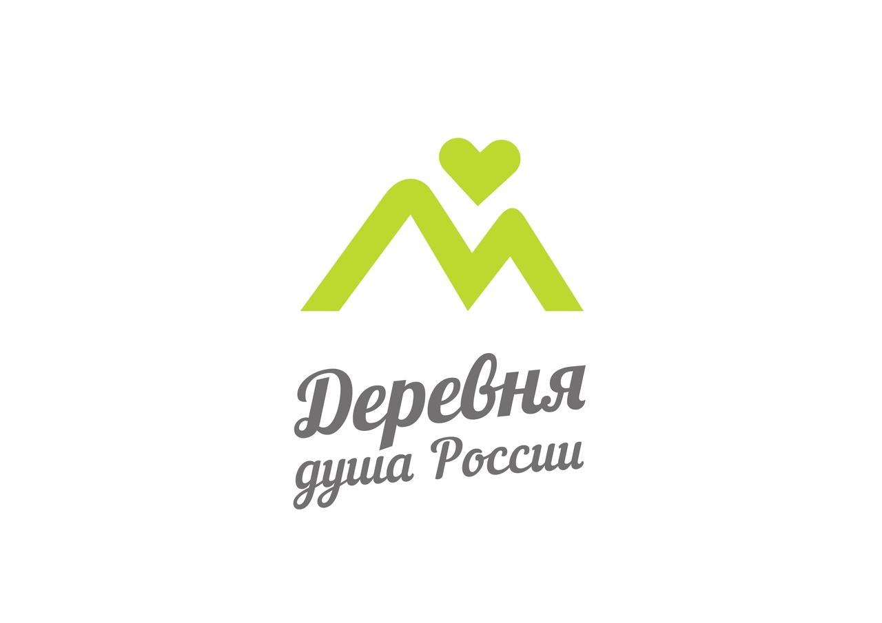 Логотип «Деревня-душа России»