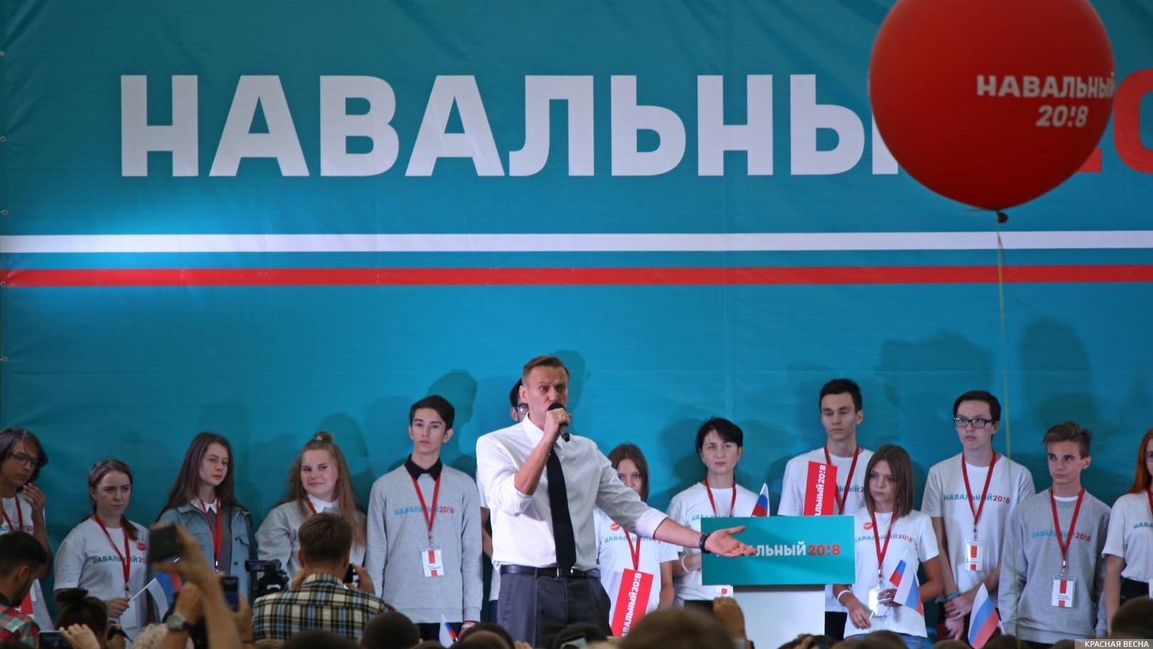 Митинг сторонников Навального 17.09.2017. Омск