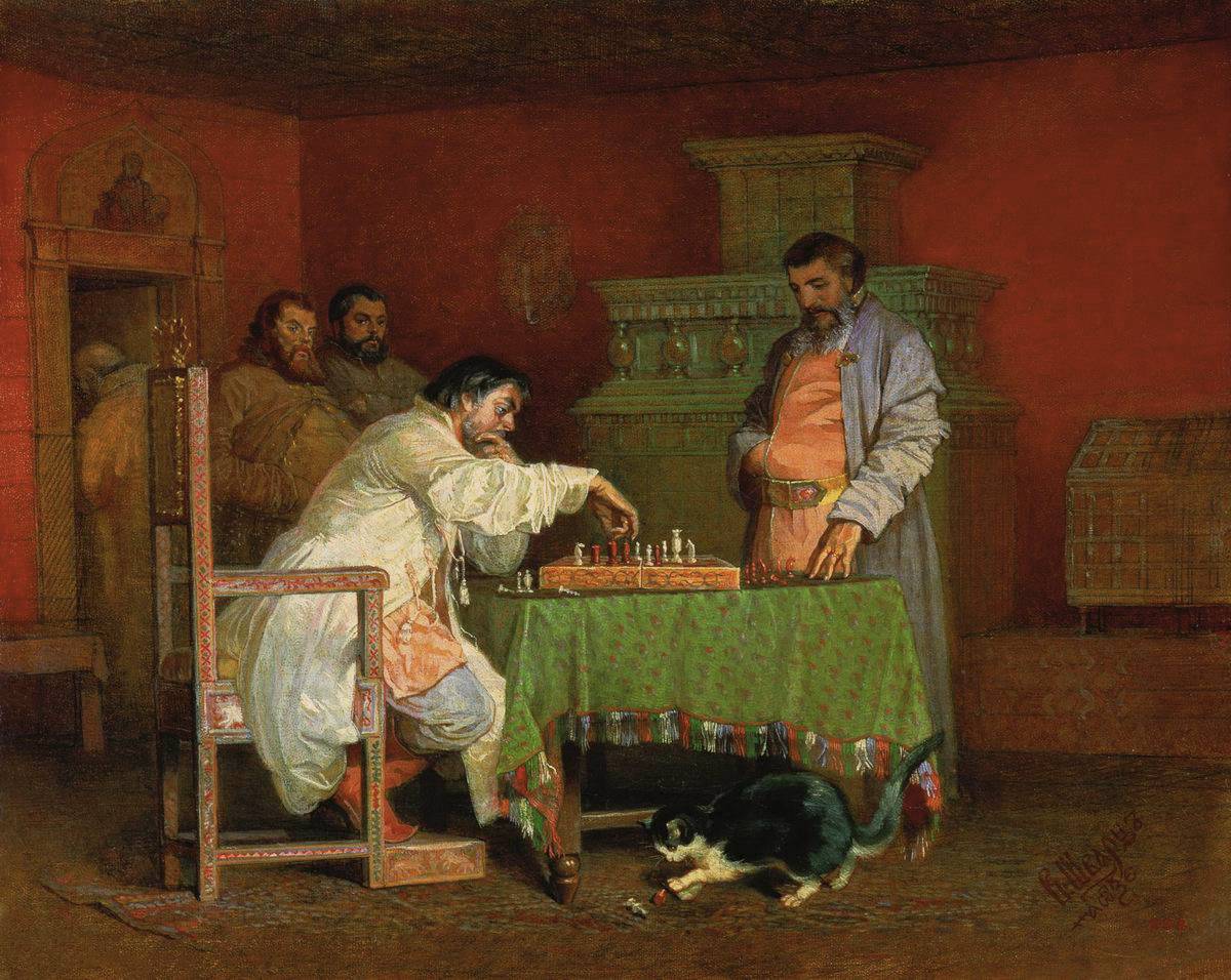 Вячеслав Шварц. Сцена из домашней жизни русских царей (игра в шахматы). 1865