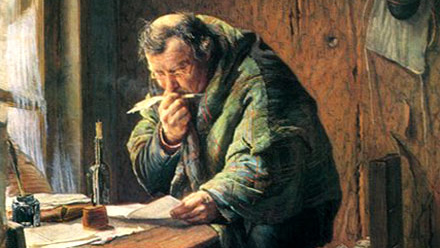 Фирс Журавлев. Чиновник. 1884