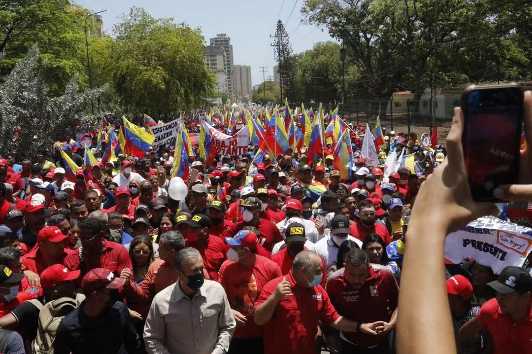 Первомайская демонстрация в Каракасе