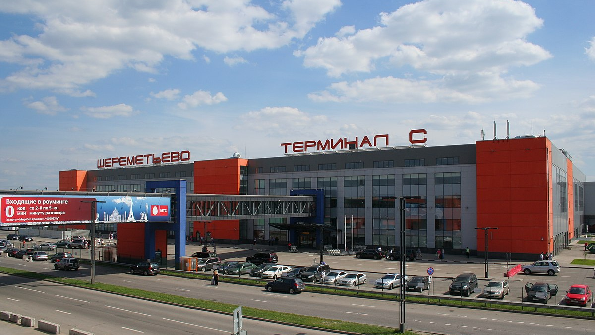 Аэропорт Шереметьево в Москве. Терминал C.