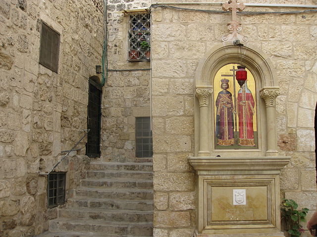 Греческий православный патриархат в Иерусалиме