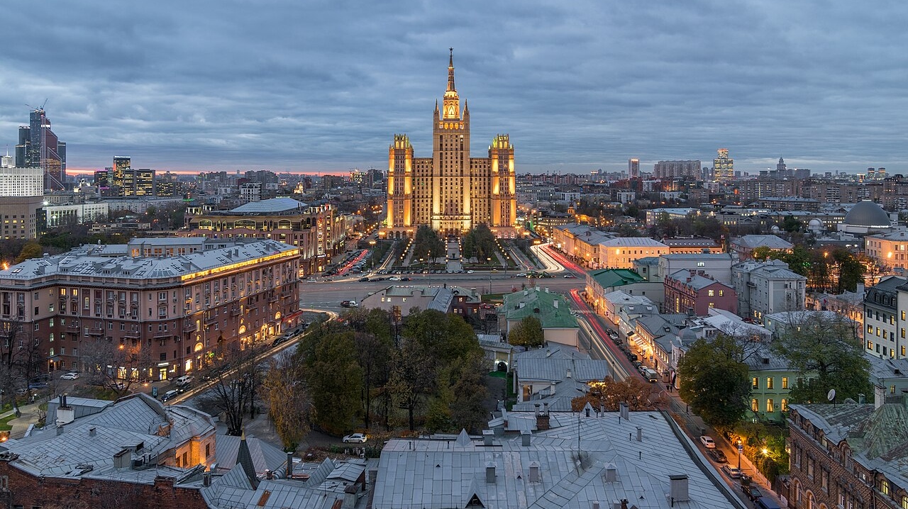 Кудринская площадь. Москва