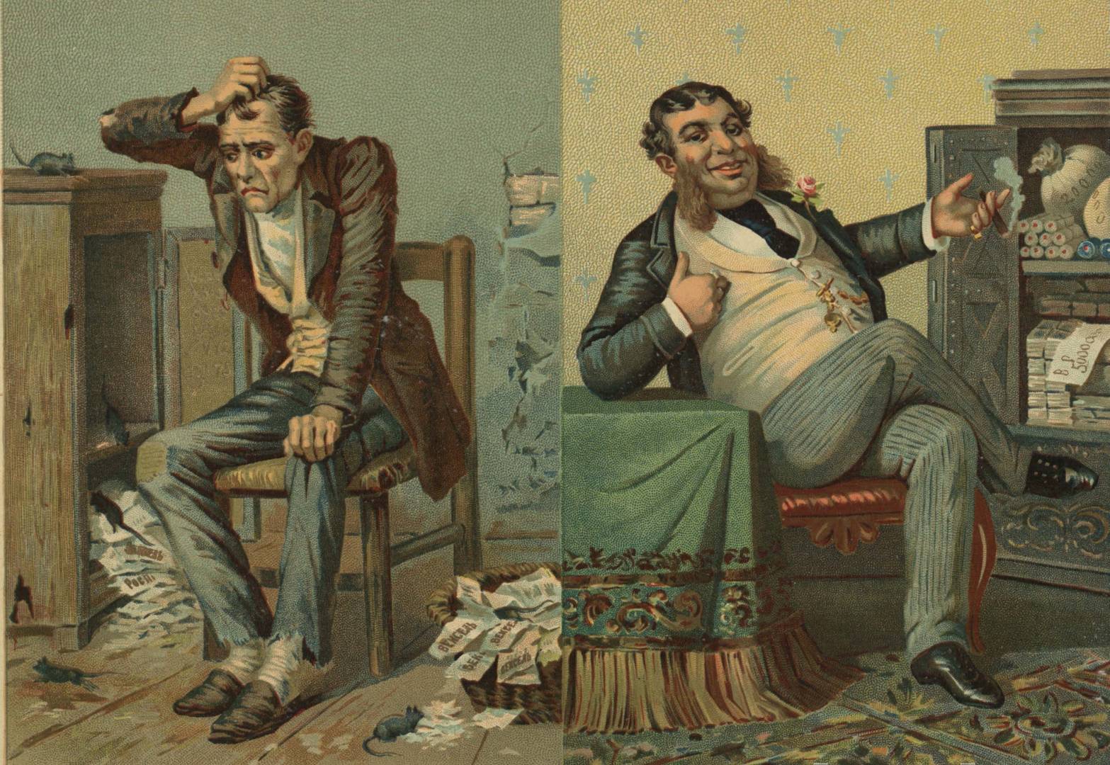 Богач и бедняк (фрагмент). 1902